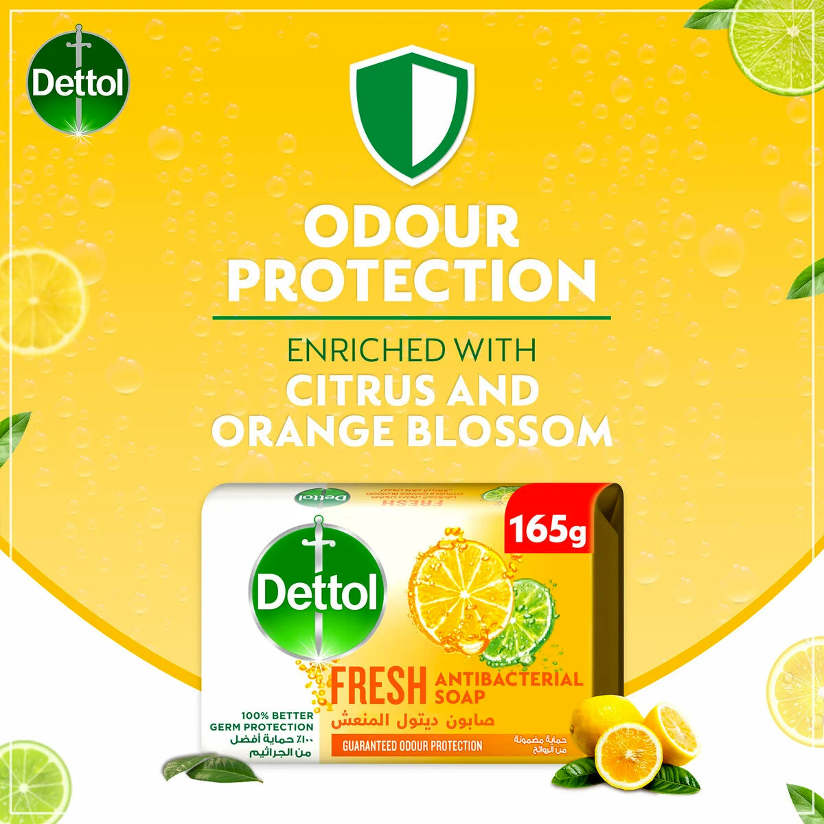 Dettol Soap 165gm Fresh