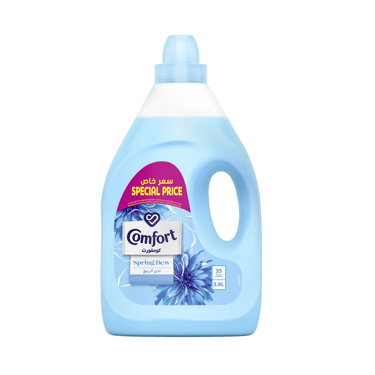 Comfort Fabric Softener 3.9L- Spring Dew