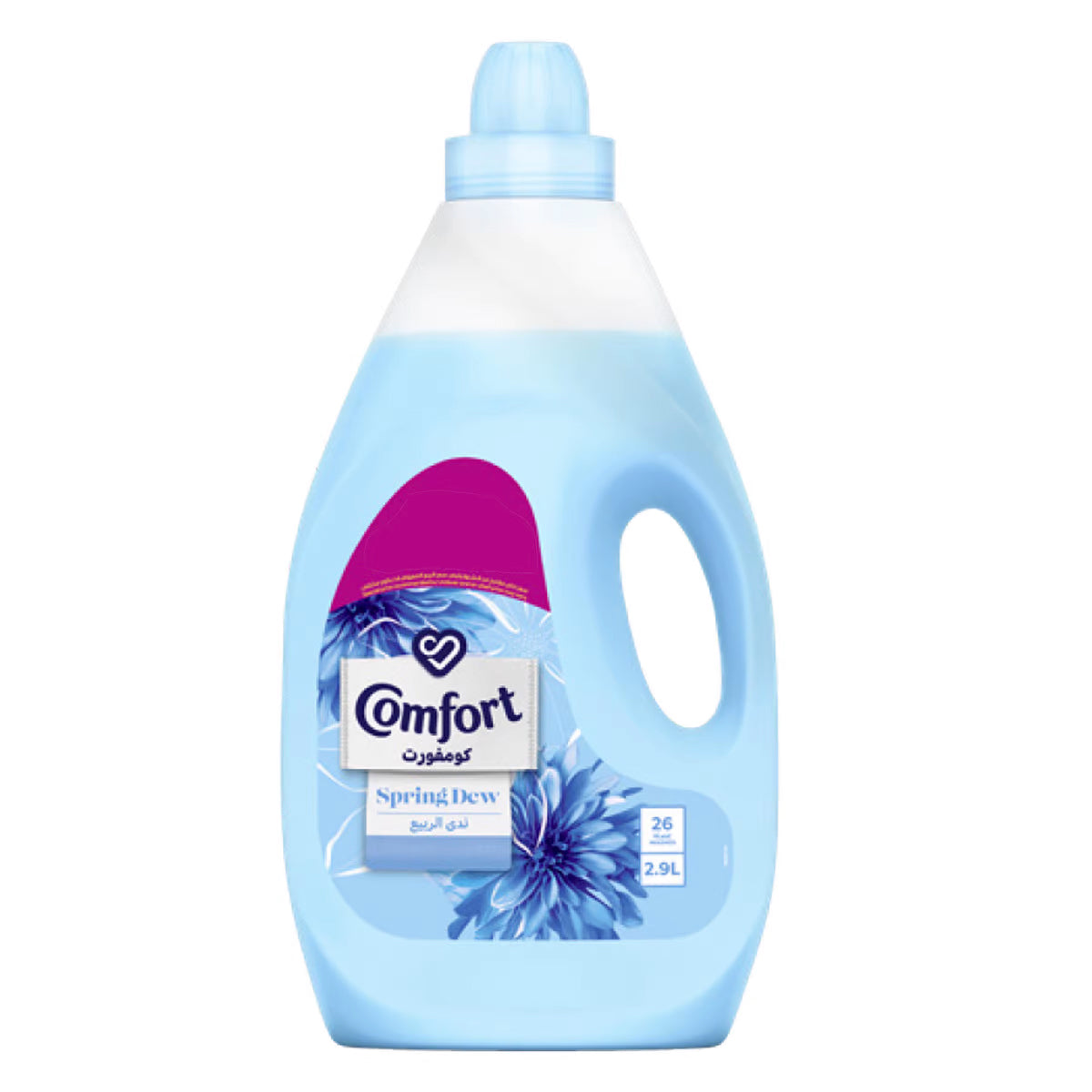 Comfort Fabric Softener 2.9L- Spring Dew
