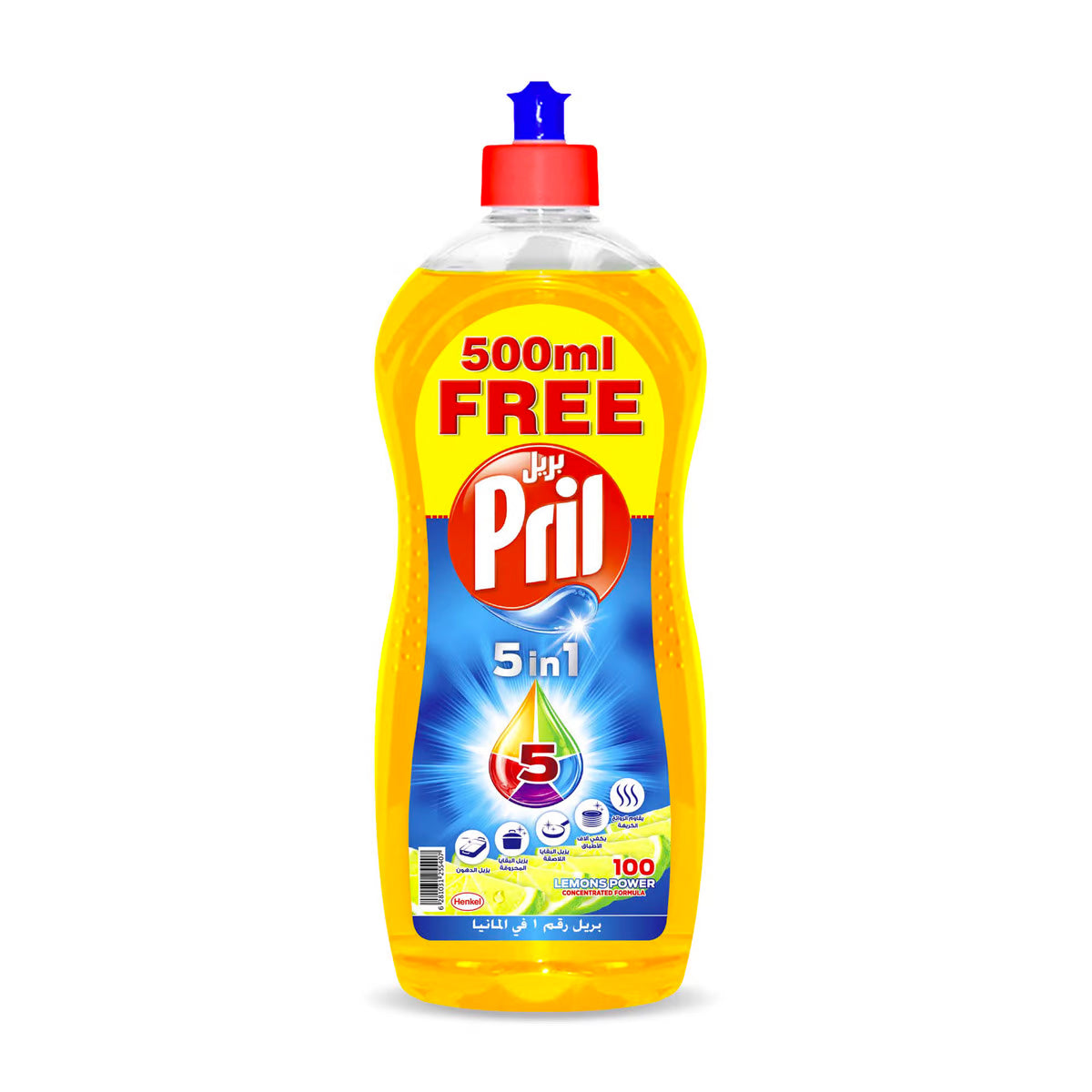 Pril 5-In-1 Dishwashing Liquid- Lemon 1.5L
