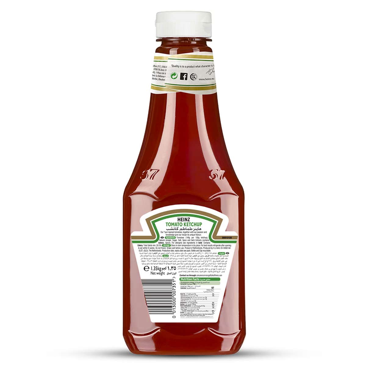 Heinz Tomato Ketchup 1.35kg
