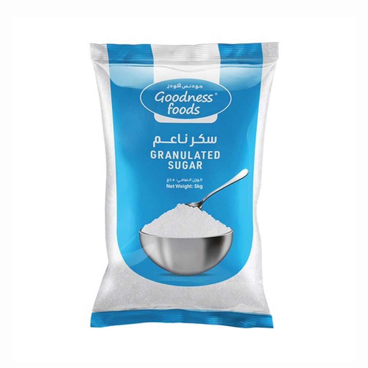 Granulated White Sugar 5 kg