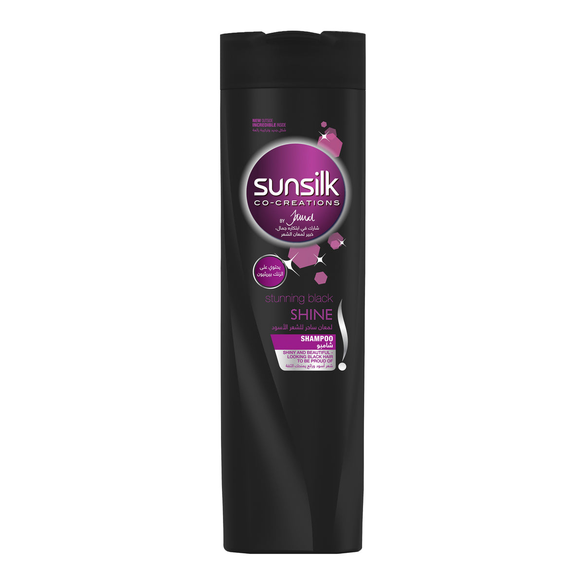 Sunsilk Stunning Black Shine Shampoo Black 400ml