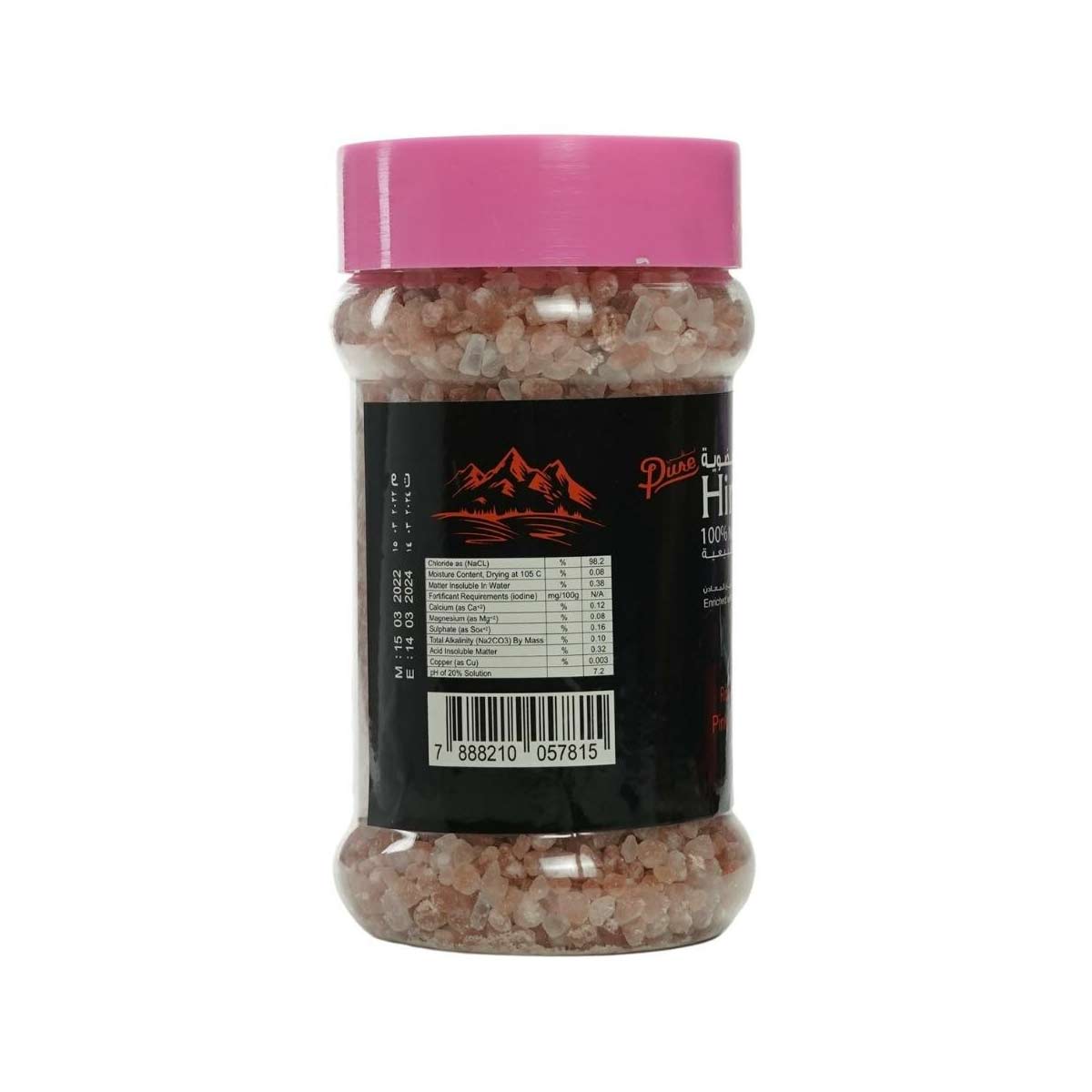 Pure Himalayan Rock Pink Salt 1kg