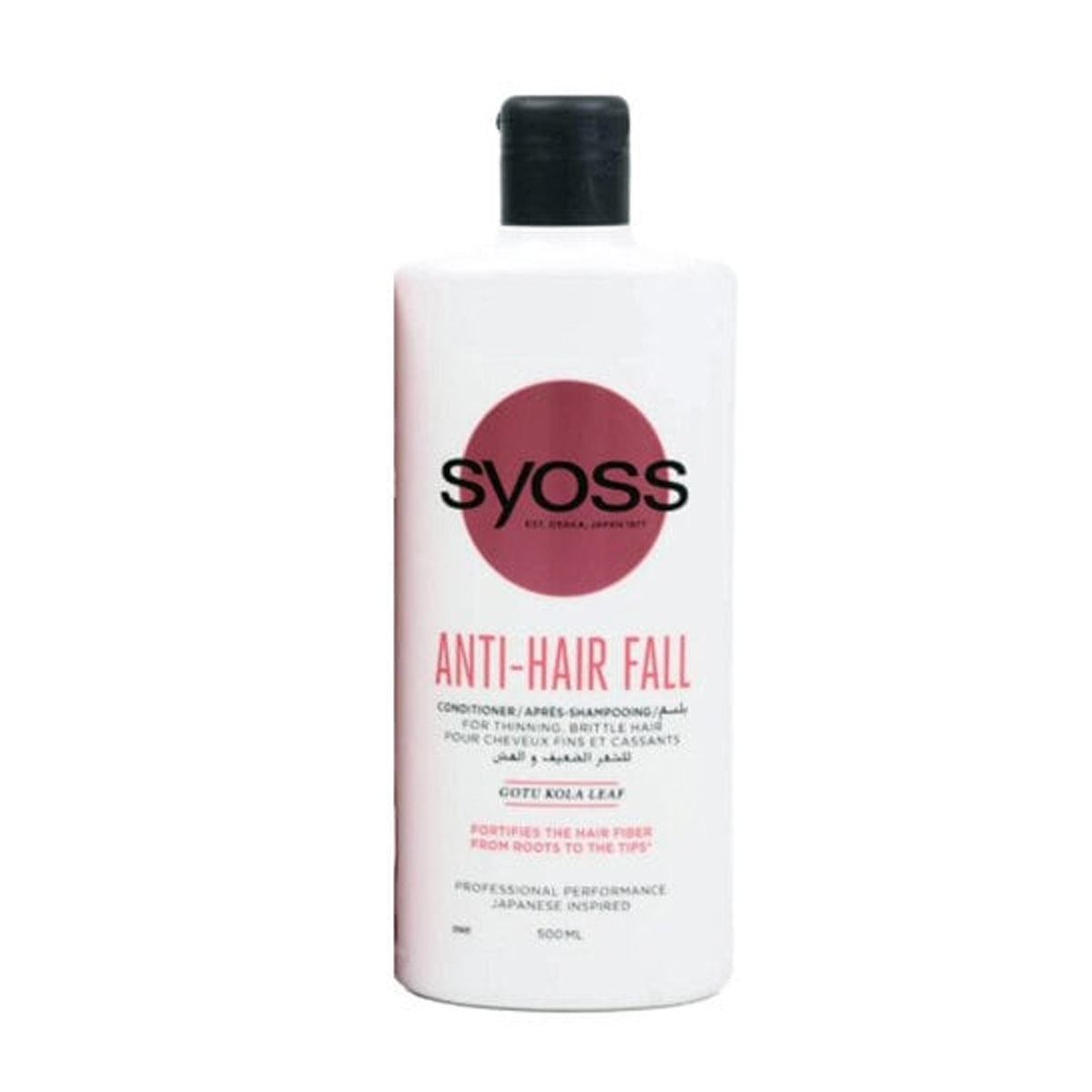 Syoss Anti-Hair fall Conditioner 500ml