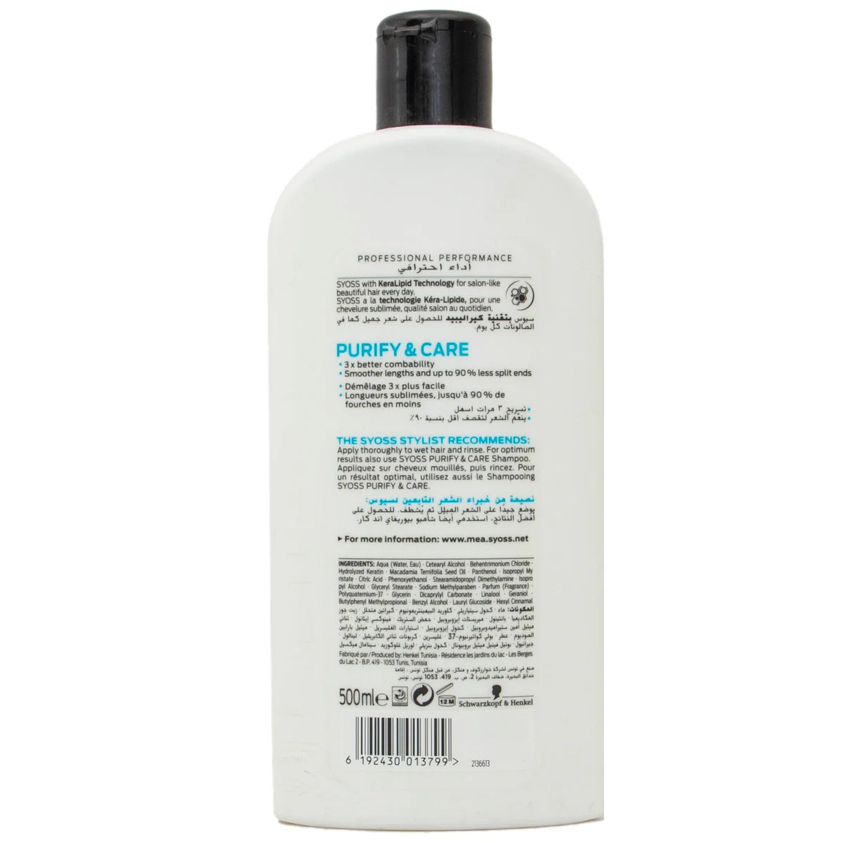 Syoss Purify & Care Conditioner 500ml