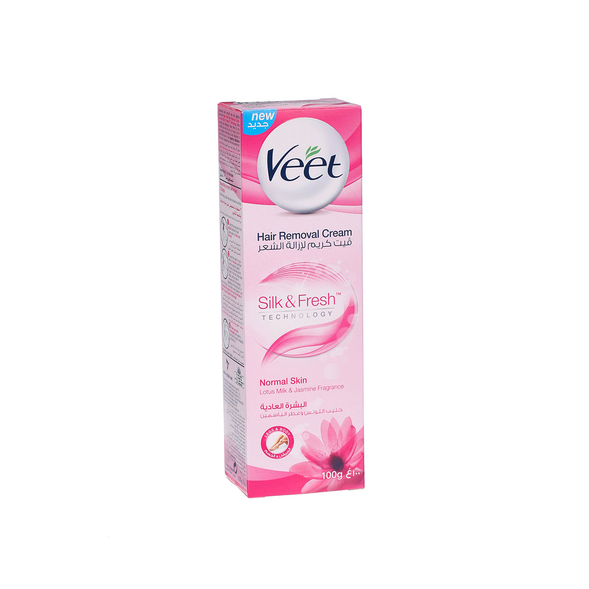 Veet Hair Removal Cream For Normal Skin 100ml