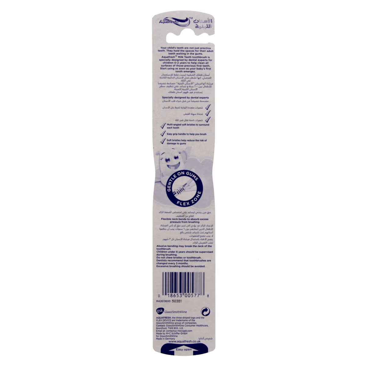 Aquafresh Milk Teeth Toothbrush for Kids 0-2 Years, Soft