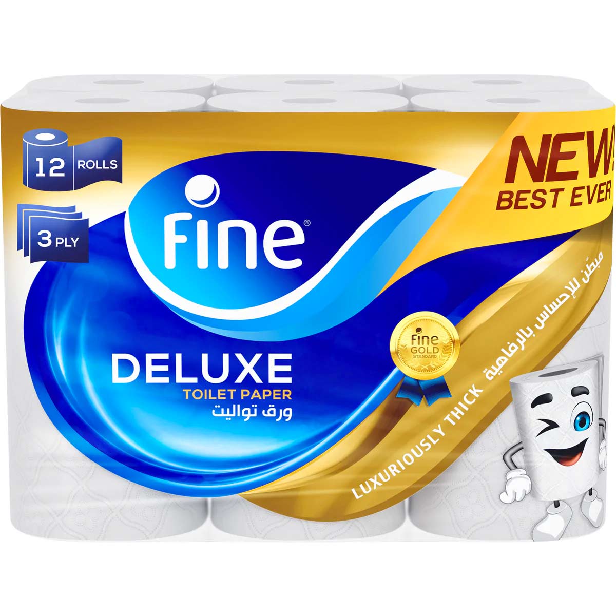 Fine Deluxe Toilet Paper 3 Ply 12 Rolls