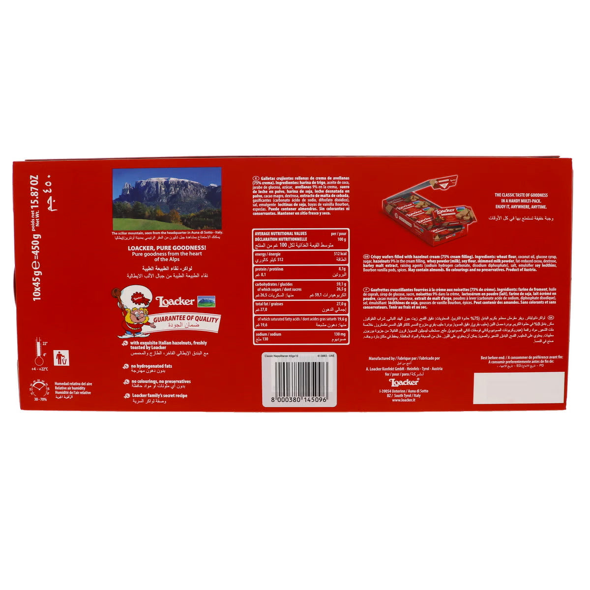 Loacker Classic Crispy Waffers Hazelnut Chocolate 10 x 45gm
