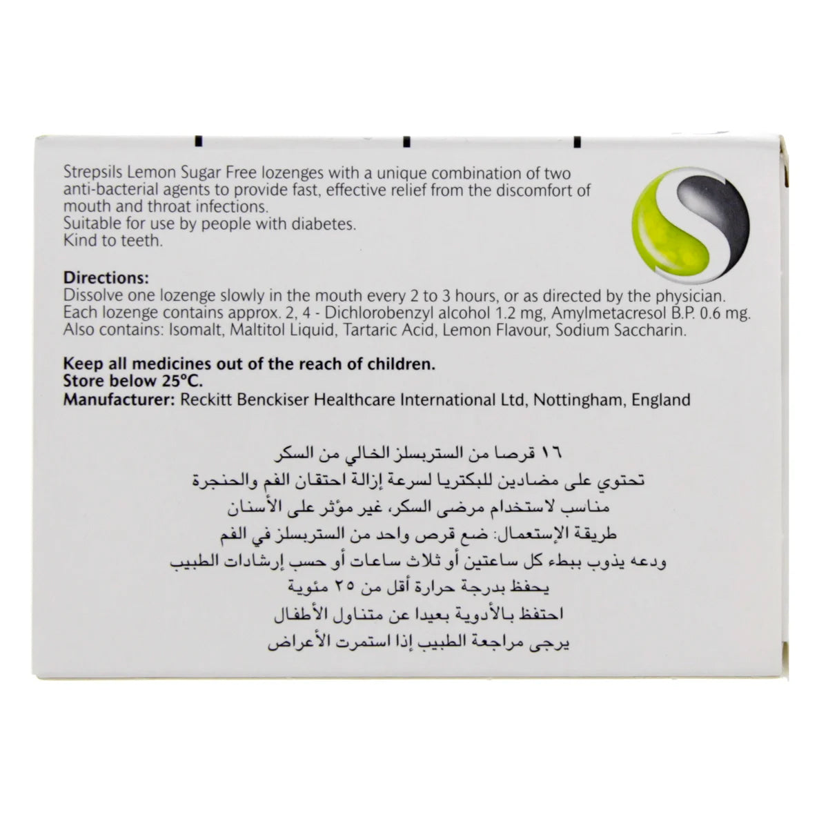 Strepsils Sugar Free Sore Throat Pain Relief Lemon Lozenges 16 count