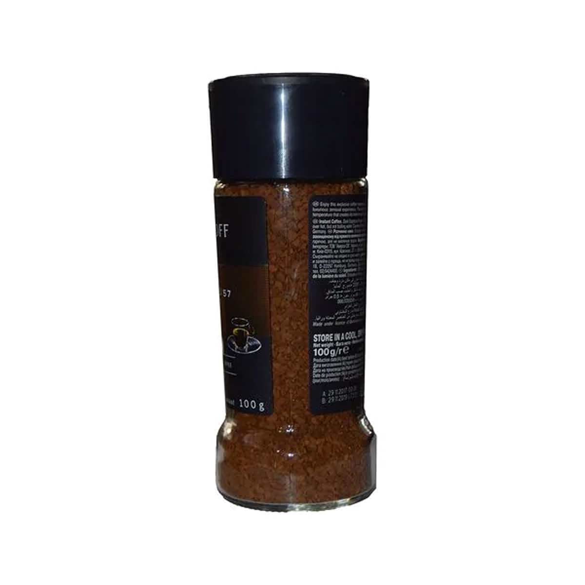 Davidoff Espresso 57 Dark and Chocolatey Instant Coffee 100g