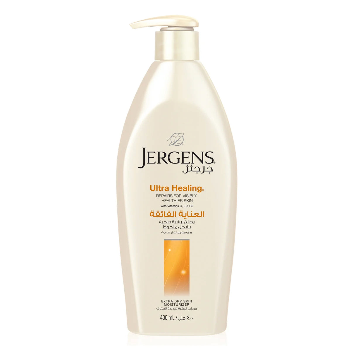 Jergens Moisturizer Body Lotion- Ultra Healing 400ml