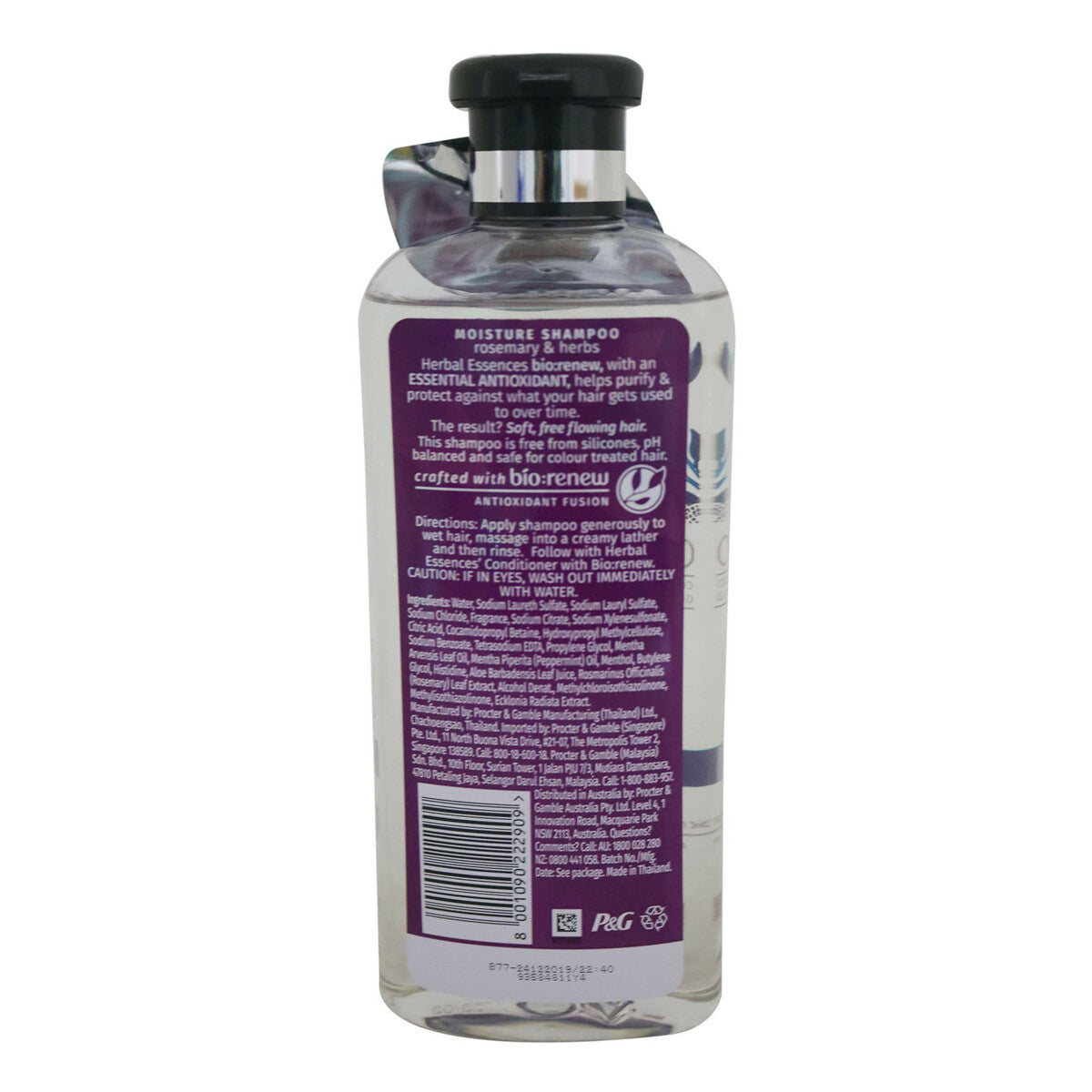 Herbal Essences Moisture Rosemary & Herbs Shampoo 400ml