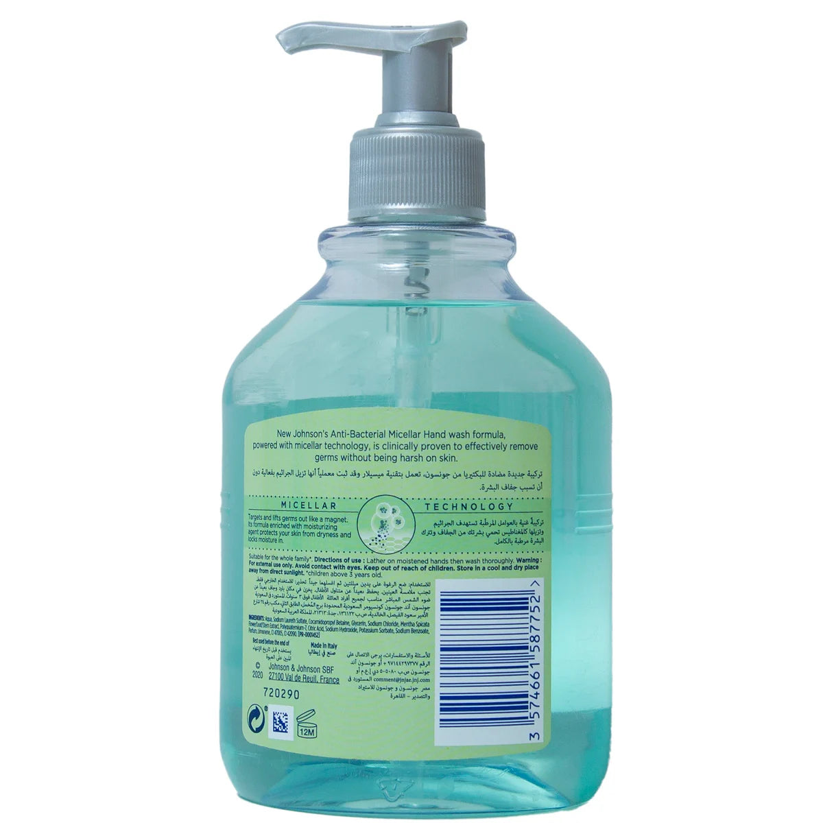 Johnsons Handwash Anti-Bacterial Mint 500ml