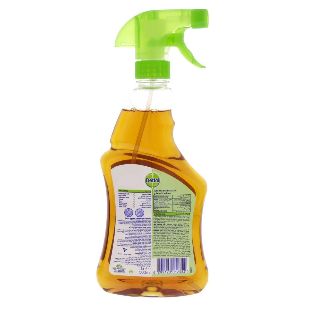 Dettol Anti-Bacterial Surface Disnfectant 2 x 500ml