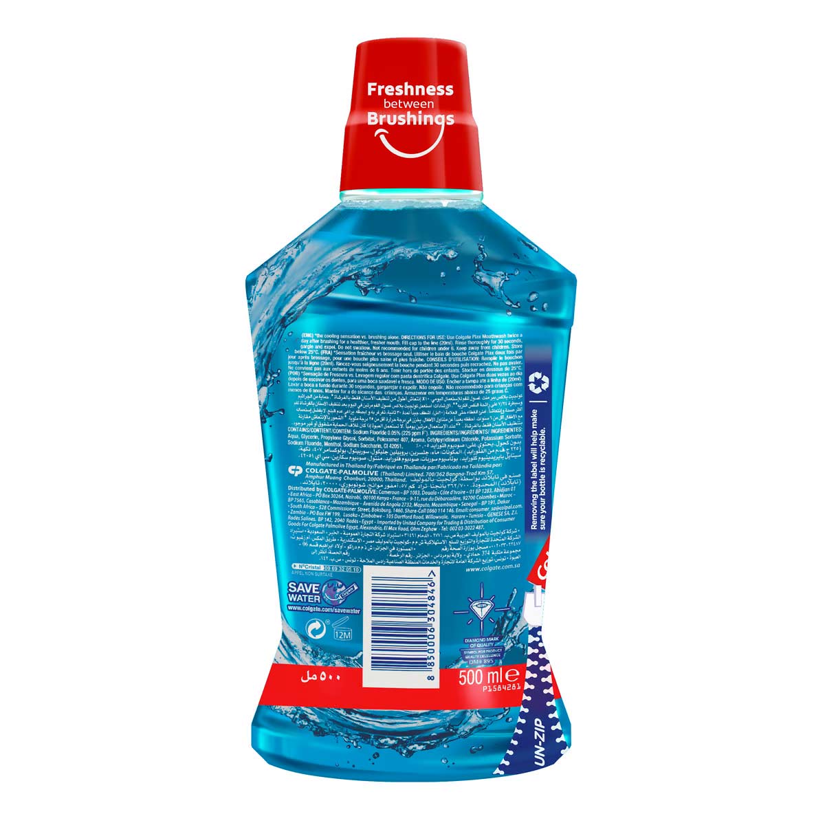 Colgate Plax Peppermint with Zero Alcohol 500ml