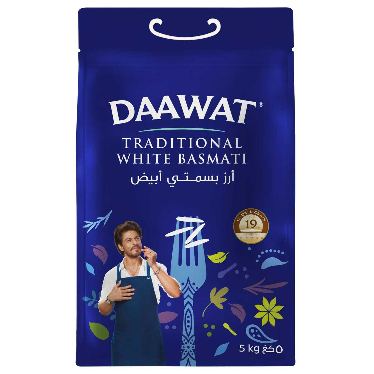 Daawat Traditional White Basmati Rice 5kg