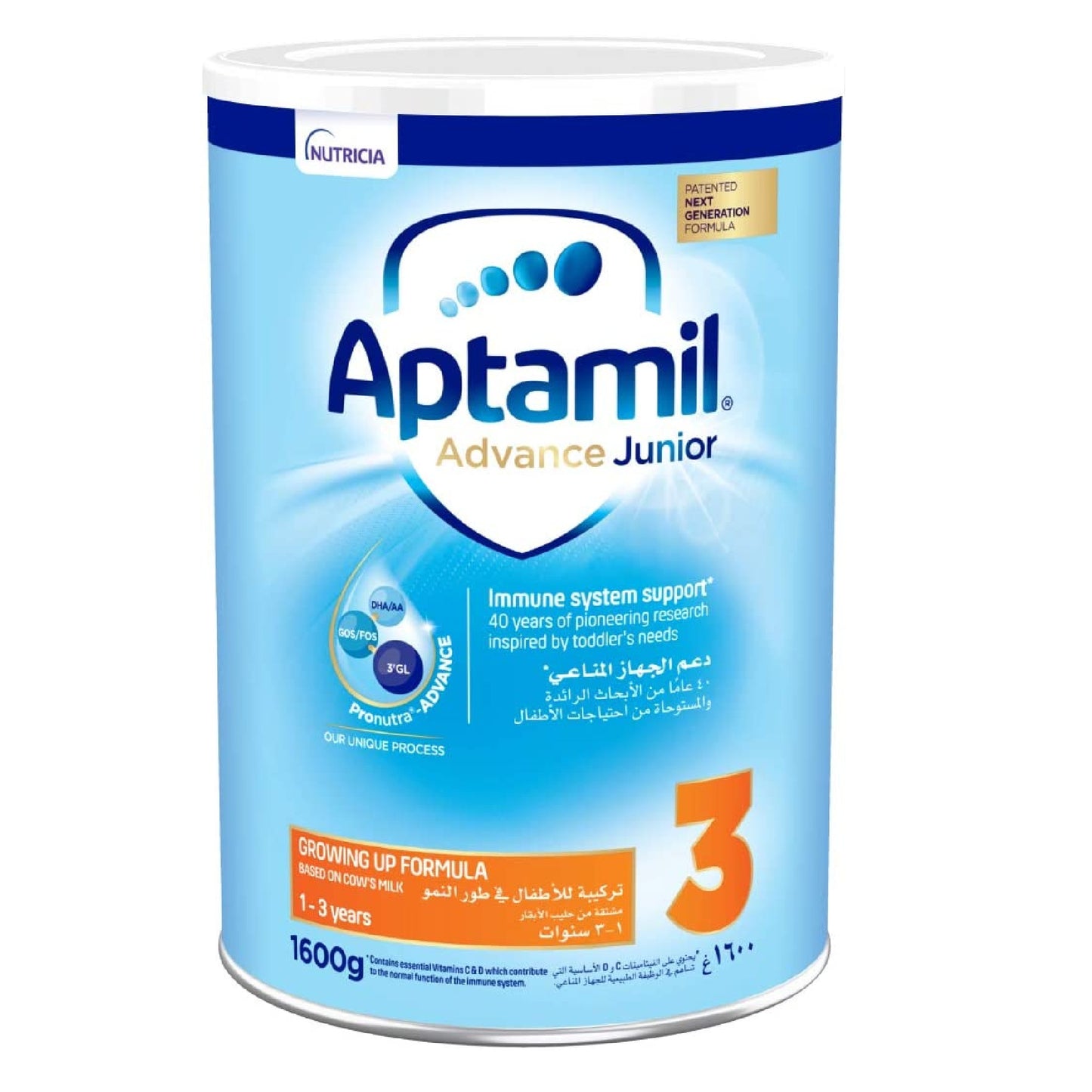 Aptamil 3 Junior 1.6KG