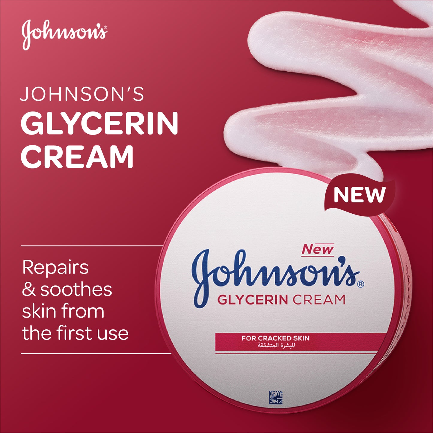 Johnson'S Glycerin Cream 300 ml