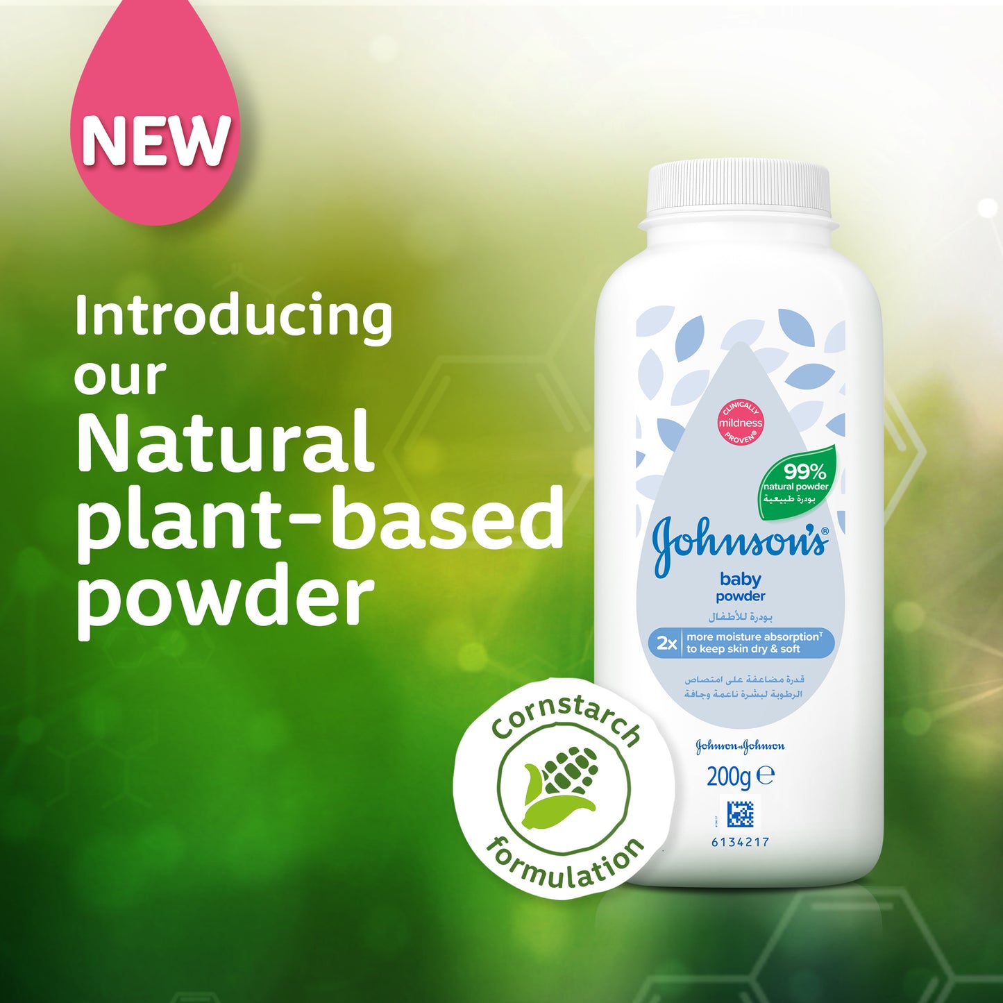 Johnsons Baby Powder 200g