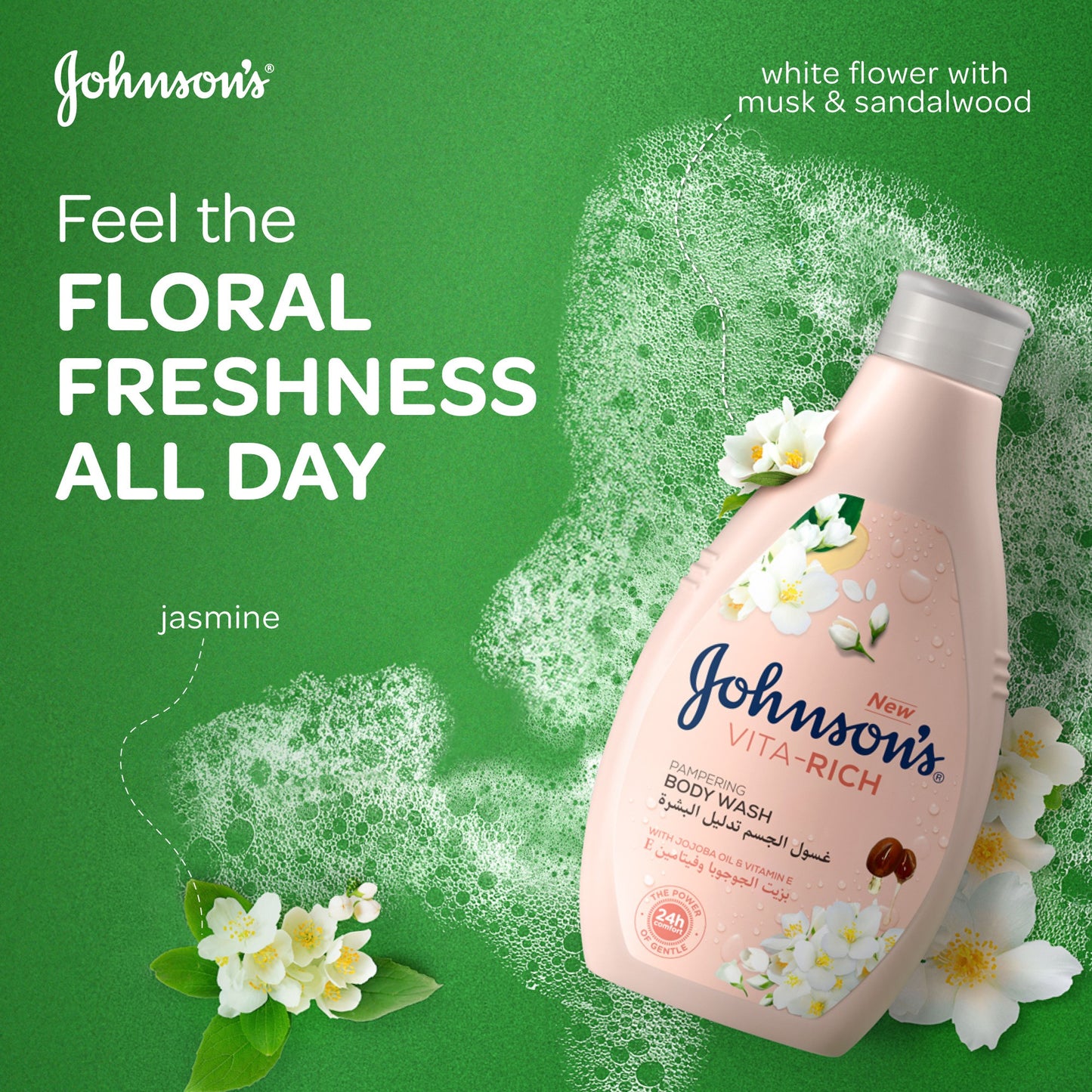 Johnson Vita-Rich Pampering Body Wash 400 ml