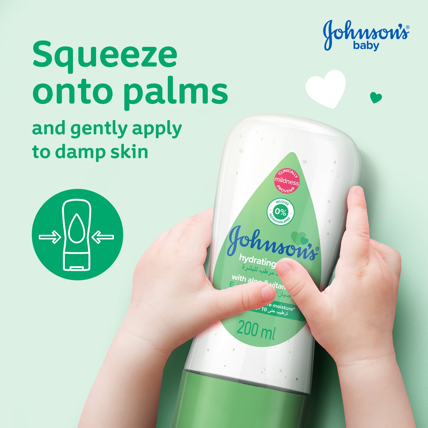 Johnson Baby Oil Gel Aloe & Vit E 200 ml