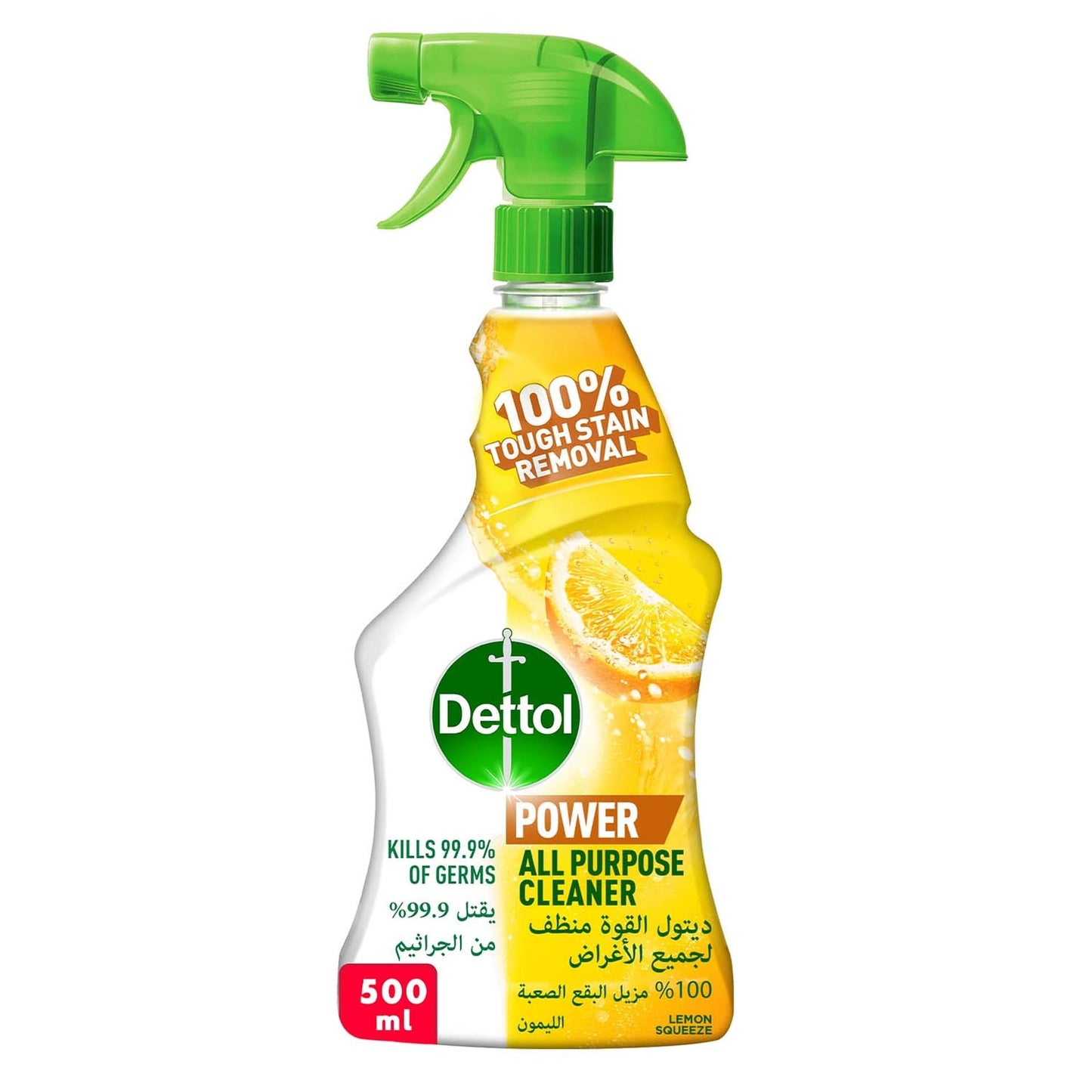 Dettol All Purpose Cleaner Spray Bottle Lemon Scent 500 ml