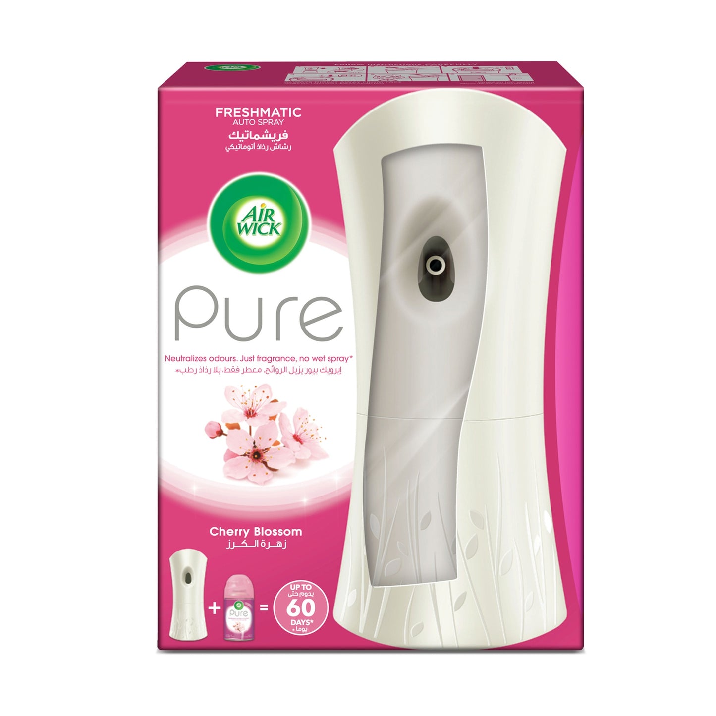 Airwick Freshmatic Cherry Blossom Kit 250ml