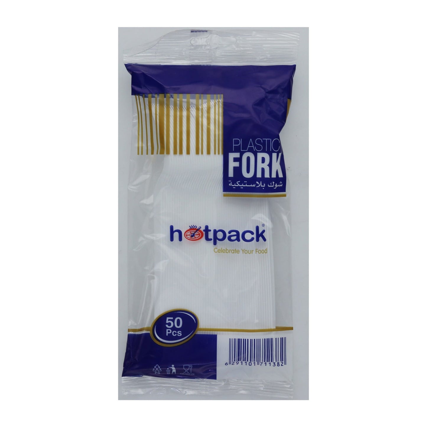 Hotpack White Disposable Plastic Forks 50 per pack