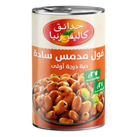 California Garden Canned Premium Fava Beans Plain Medammes 450 g