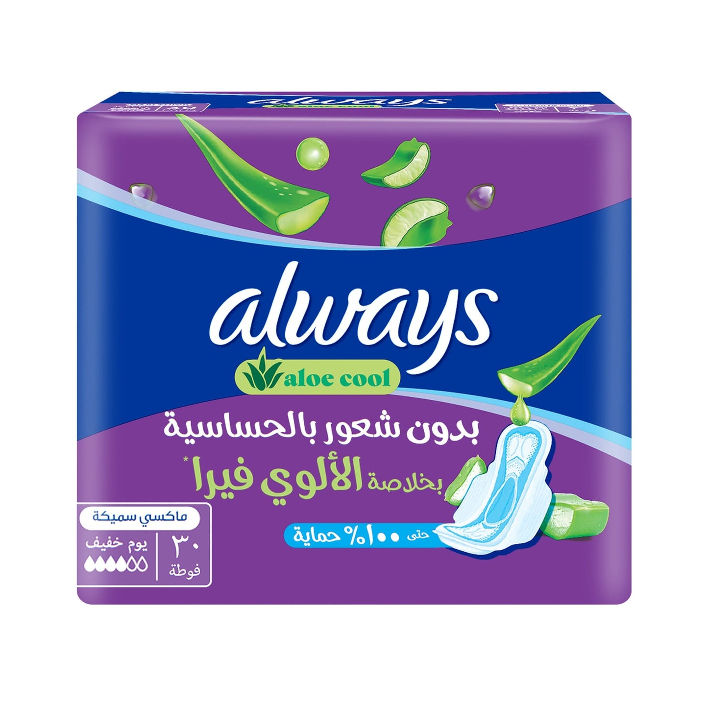 Always Aloe Cool Aloe Vera Essence Maxi Thick Sanitary Pads With Wings 30pcs