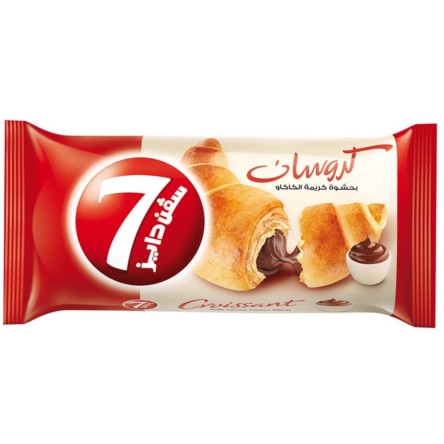 7 Days Croissant Filled with Cocoa Cream 55 gr