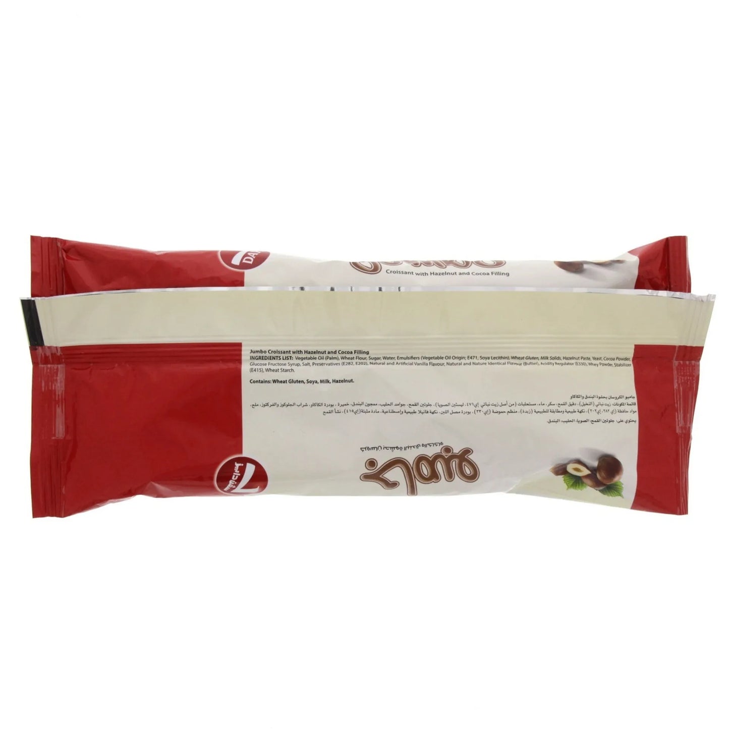 7 Days Jumbo Croissant Filled with Hazelnut & Cocoa Cream 100 gr