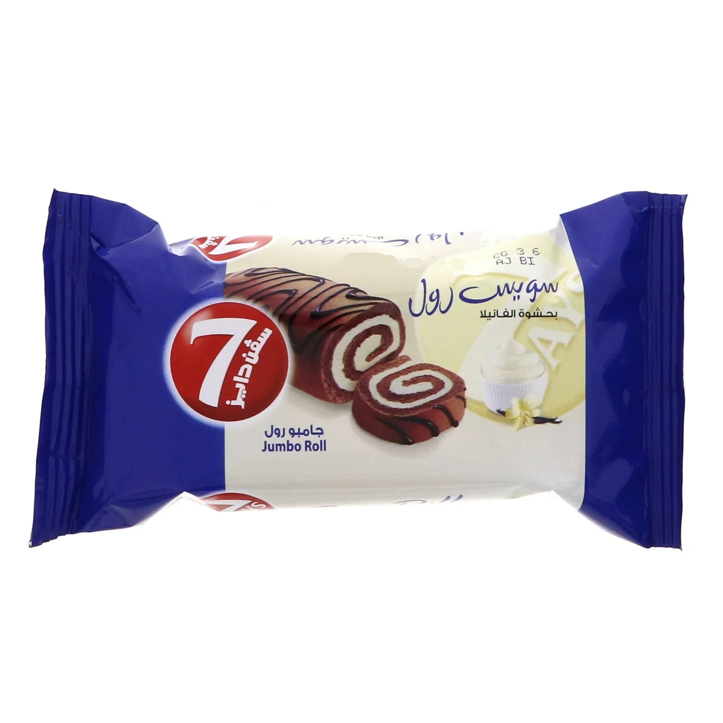 7 Days Jumbo Swiss Roll Filled with Vanilla Cream 55 gr