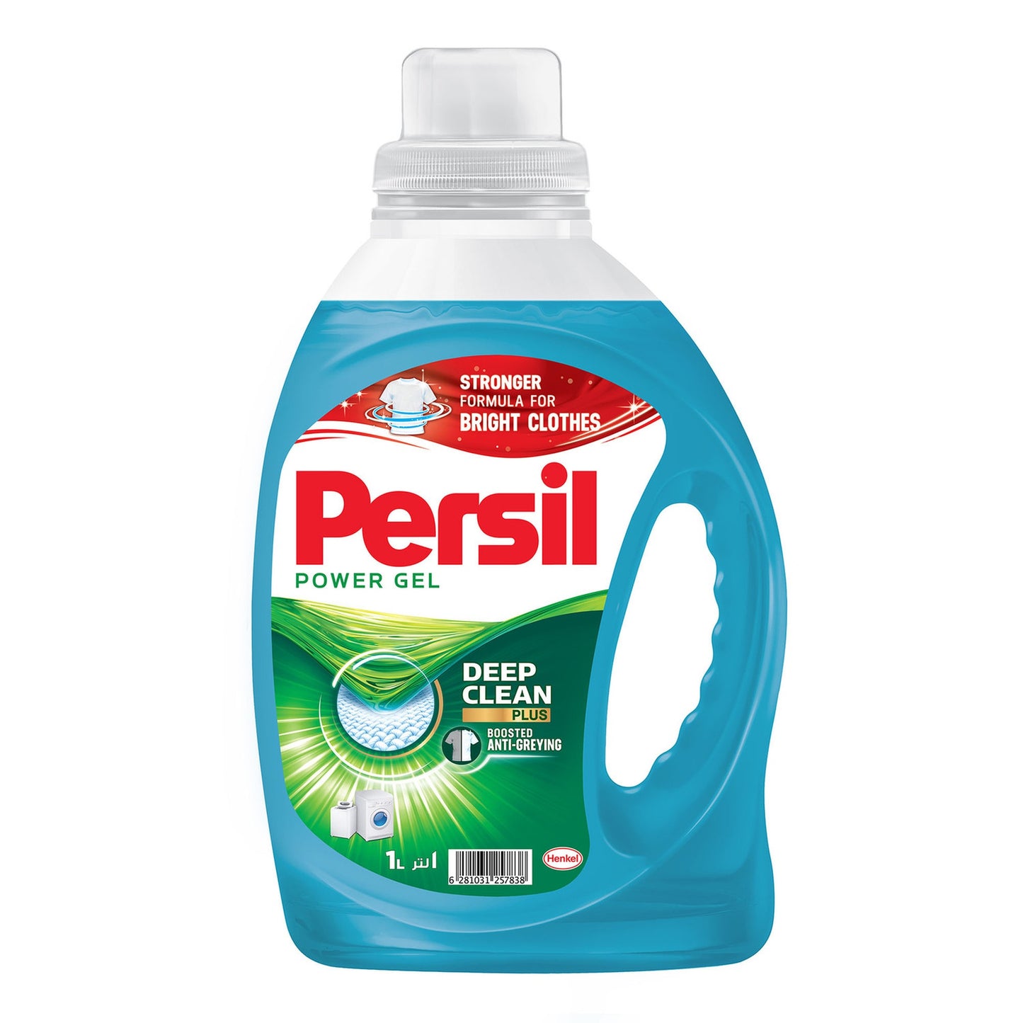 Persil Power Gel Deep Clean Laundry Detergent 950ml