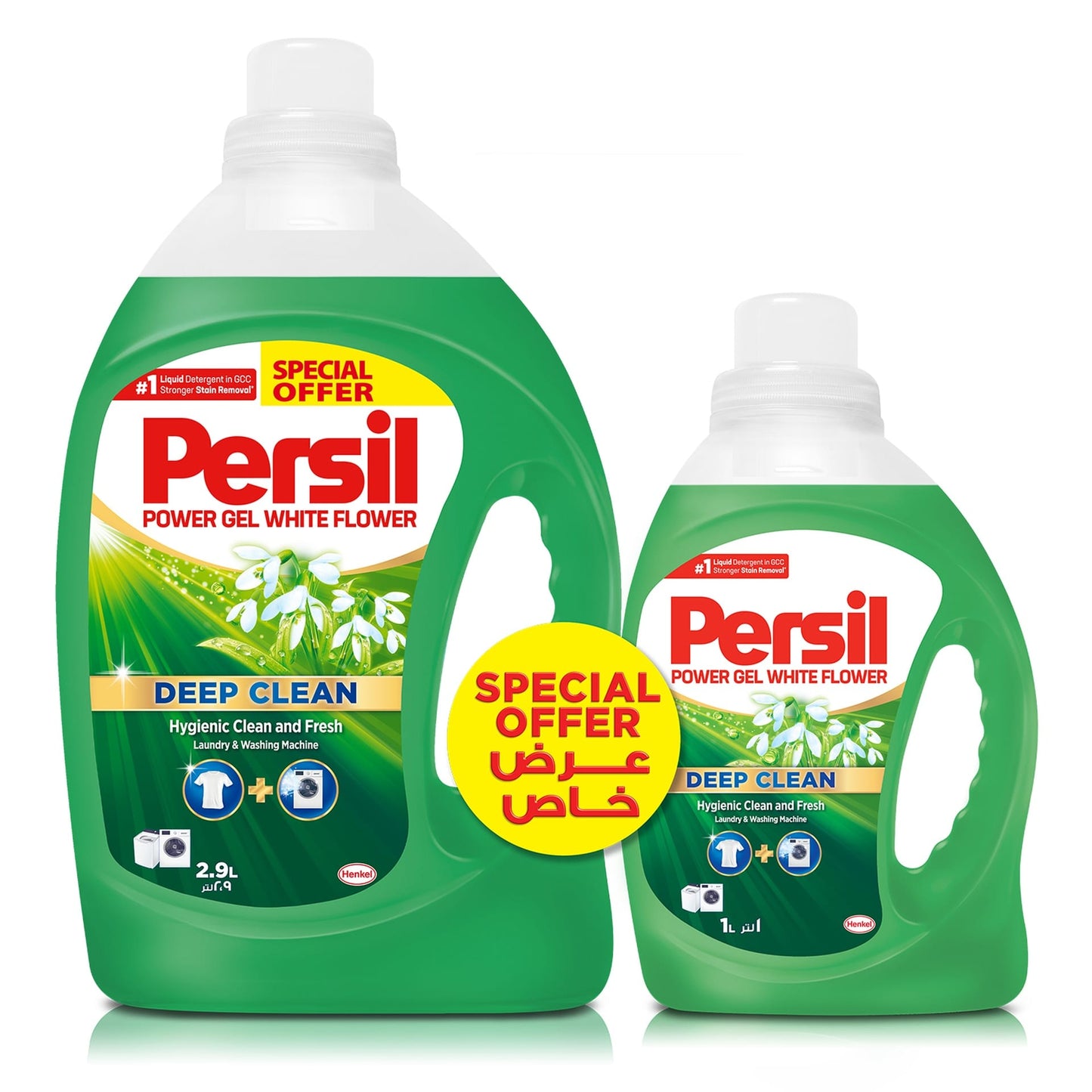 Persil Power Gel Liquid Laundry Detergent White Flower 2.9L + 1L