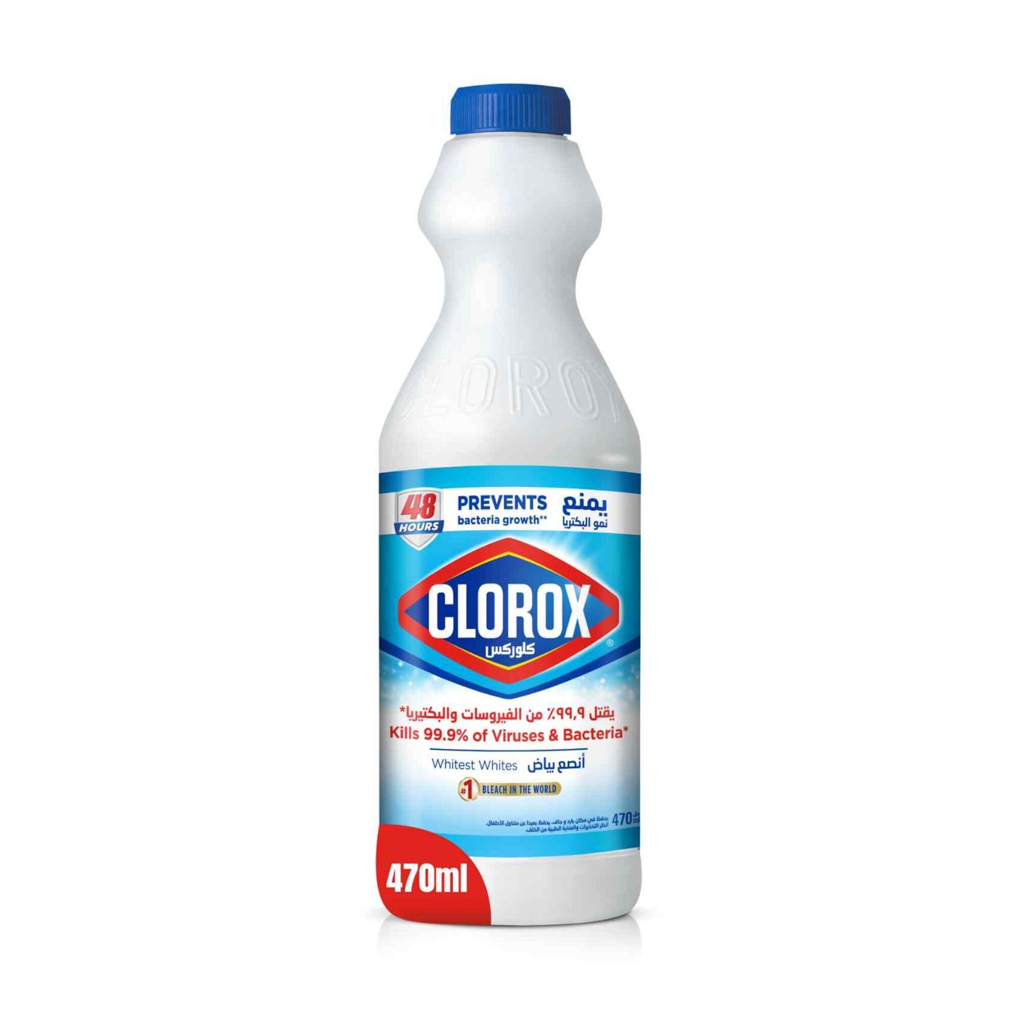 Clorox Regular Bleach 470 ml