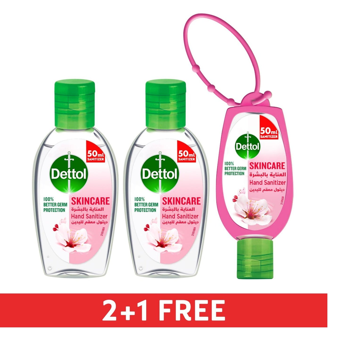 Dettol Hand Sanitizer Skincare 3x50ml with Jacket