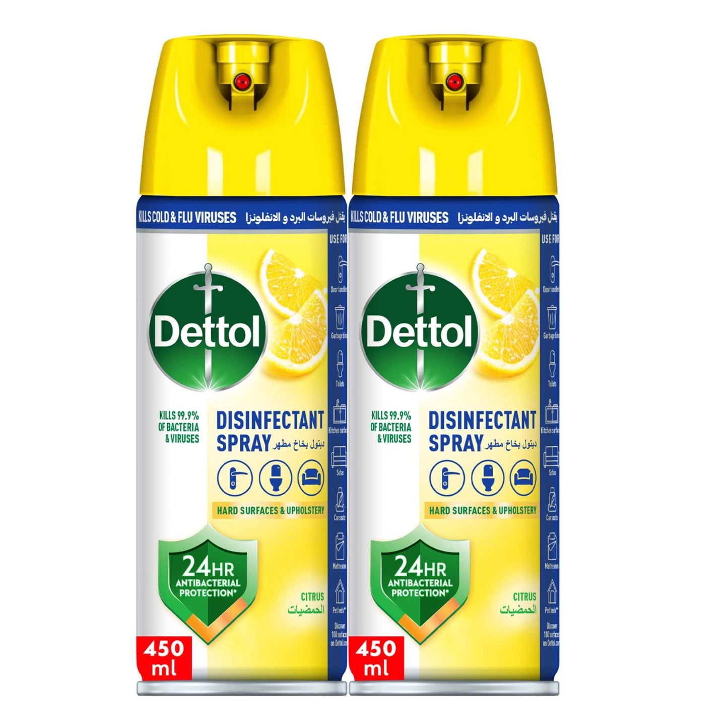 Dettol Disinfectant Spray Citrus Scent 2 x 450 ml