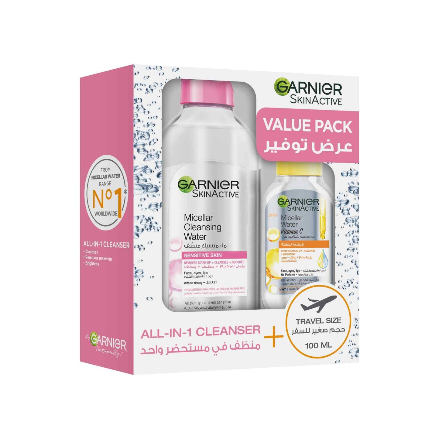 Garnier Skin Active Micellar Water 400ml + 100ml