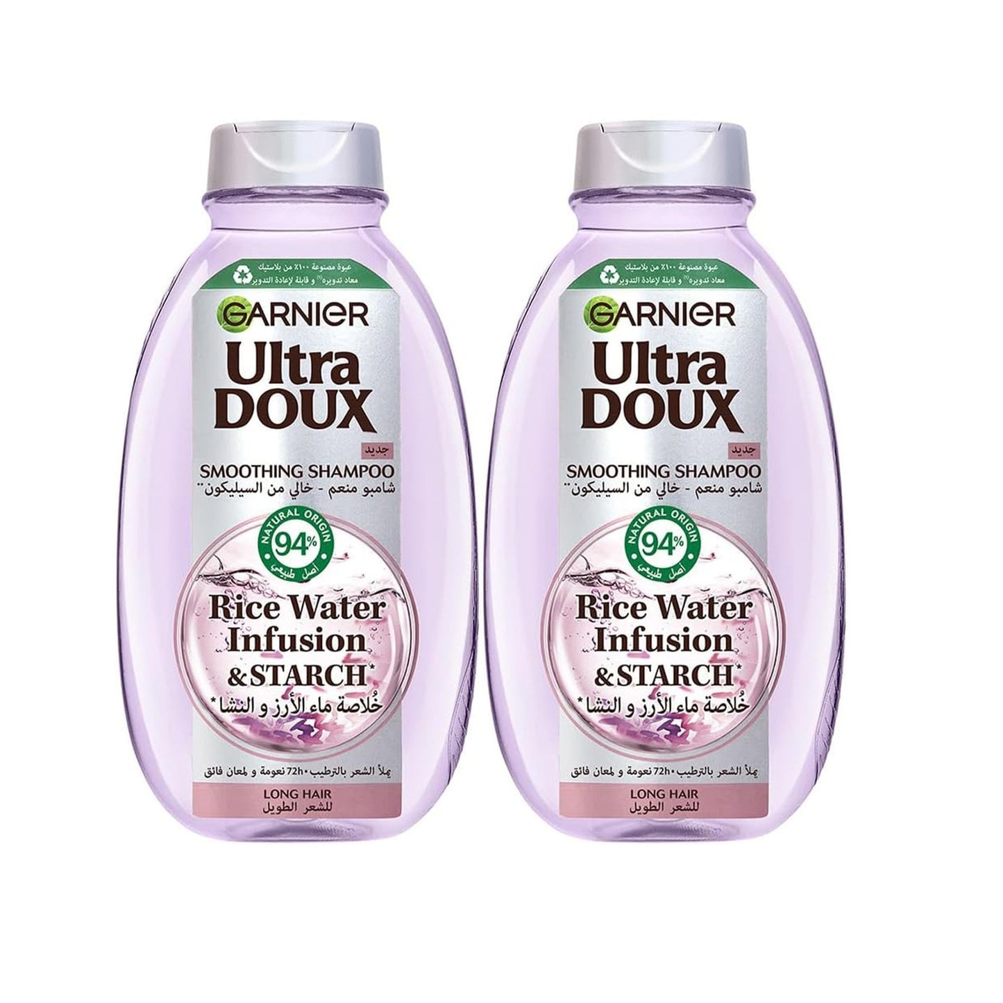 Garnier Ultra Doux Rice Water Infusion & Starch Smoothing Shampoo Value Pack 2 X 400 Ml