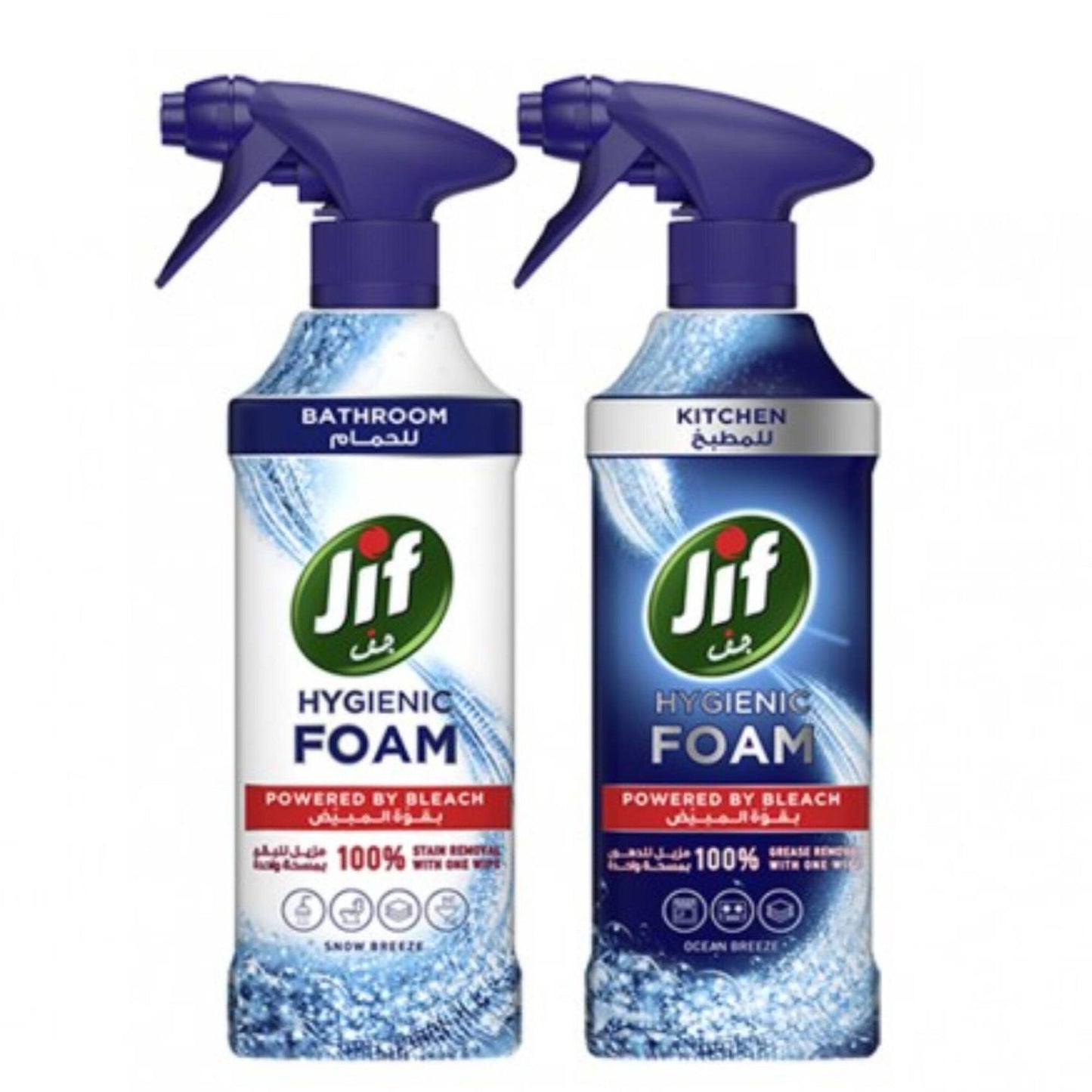 Jif Foam Kitchen Spray 450ml + Bathroom Spray 450ml