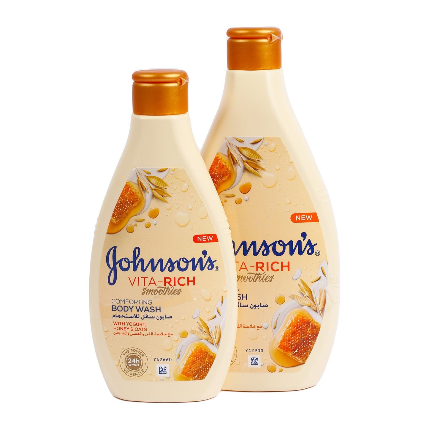 Johnson's Vita-Rich Smoothies Comforting Body Wash with Yogurt, Honey, and Oats 400ml+ 250ml