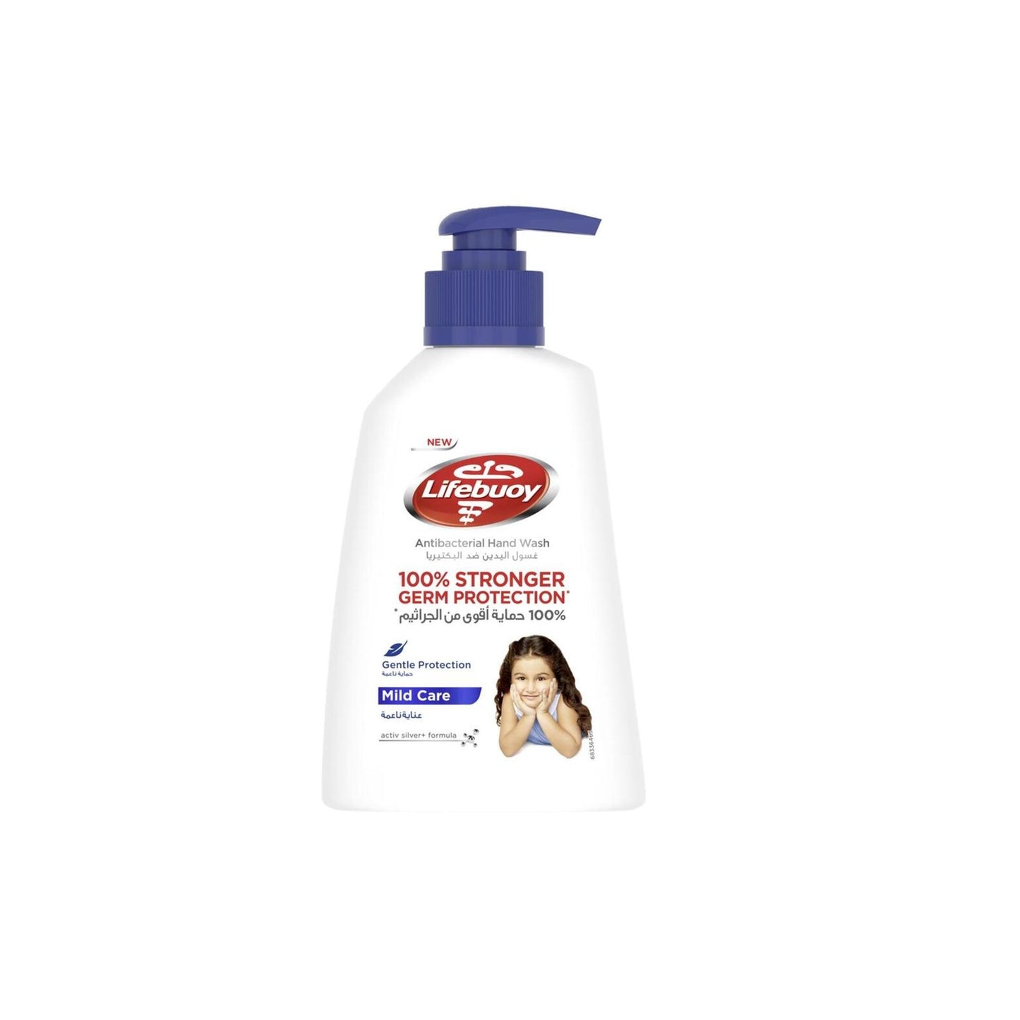 Lifebuoy Mild Care Liquid Handwash 180 ml