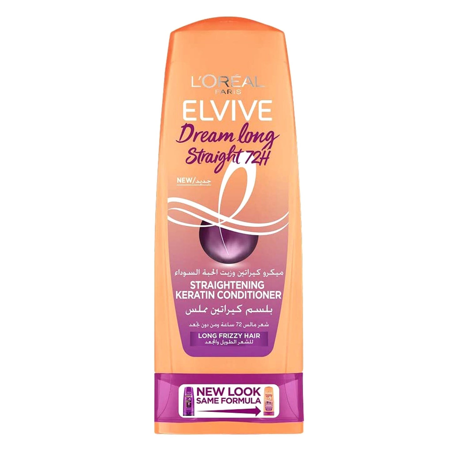 L'Oréal Paris Elvive Dream Long Straight 72H Keratin Straightening Conditioner 360 ml