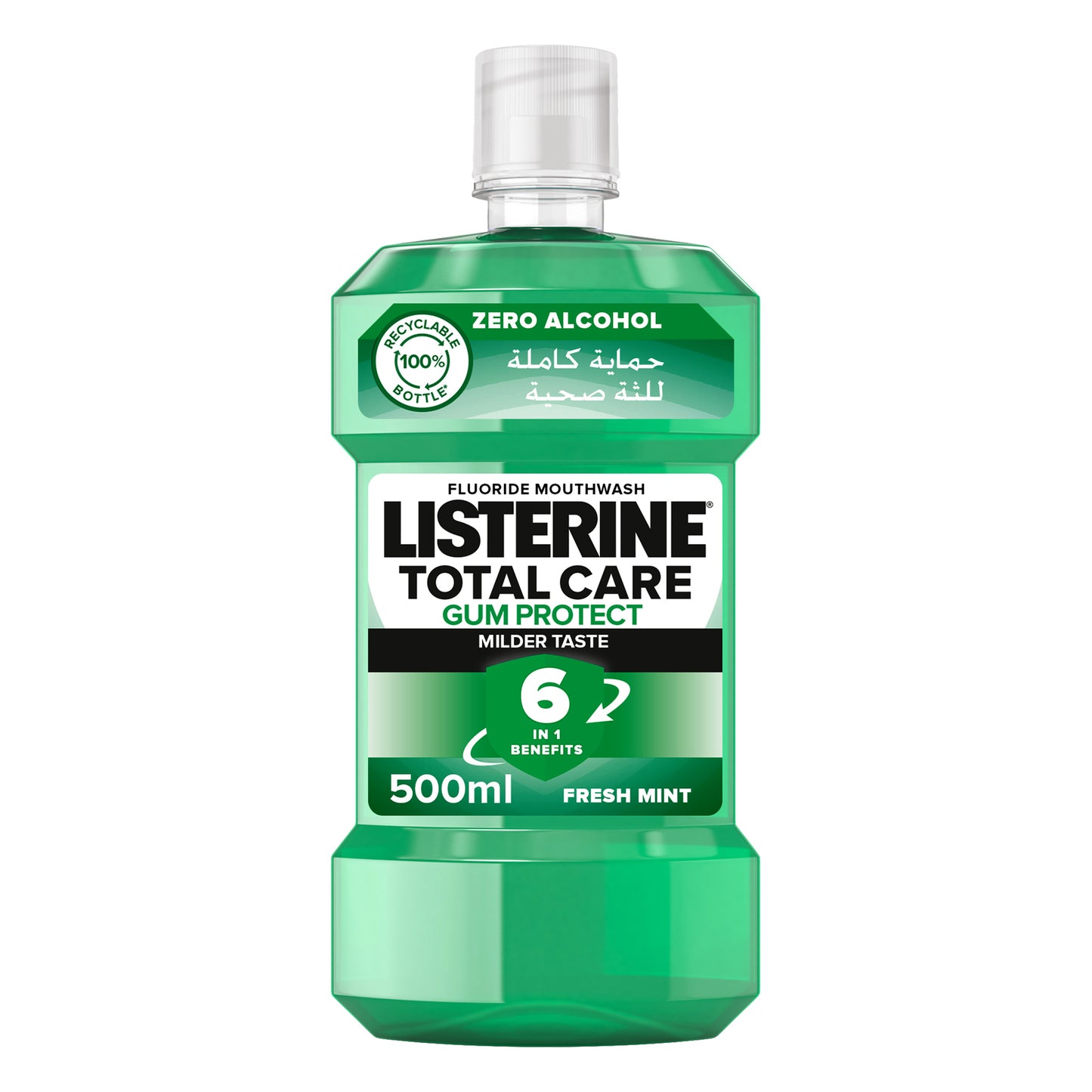 Listerine Teeth & Gum Mouthwash Zero 500ml 50% Off