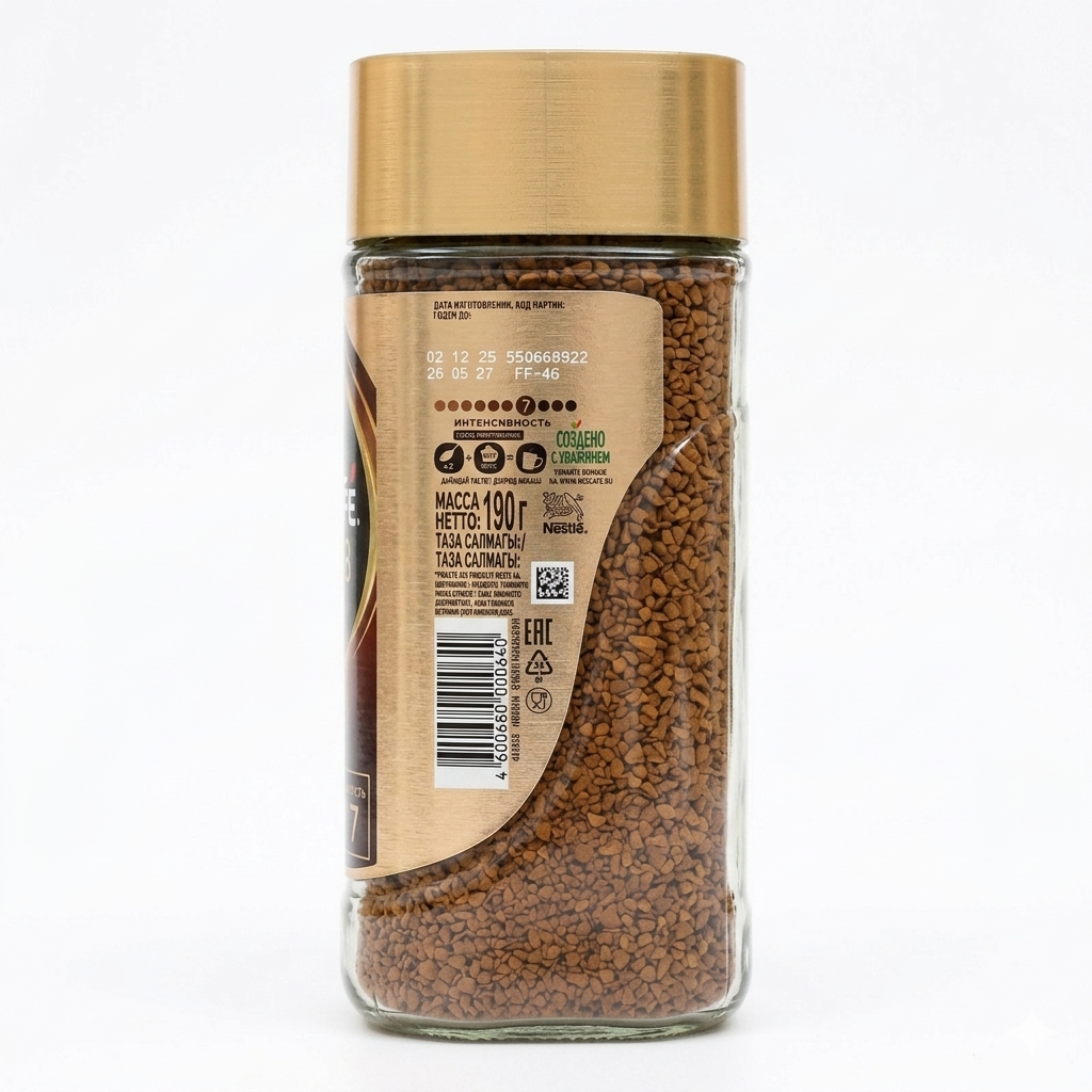 Nescafe Gold Original Coffee 190g (Imported)