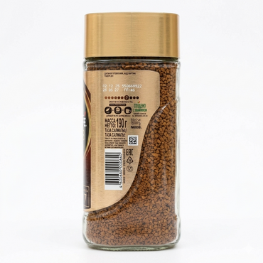 Nescafe Gold Original Coffee 190g (Imported)