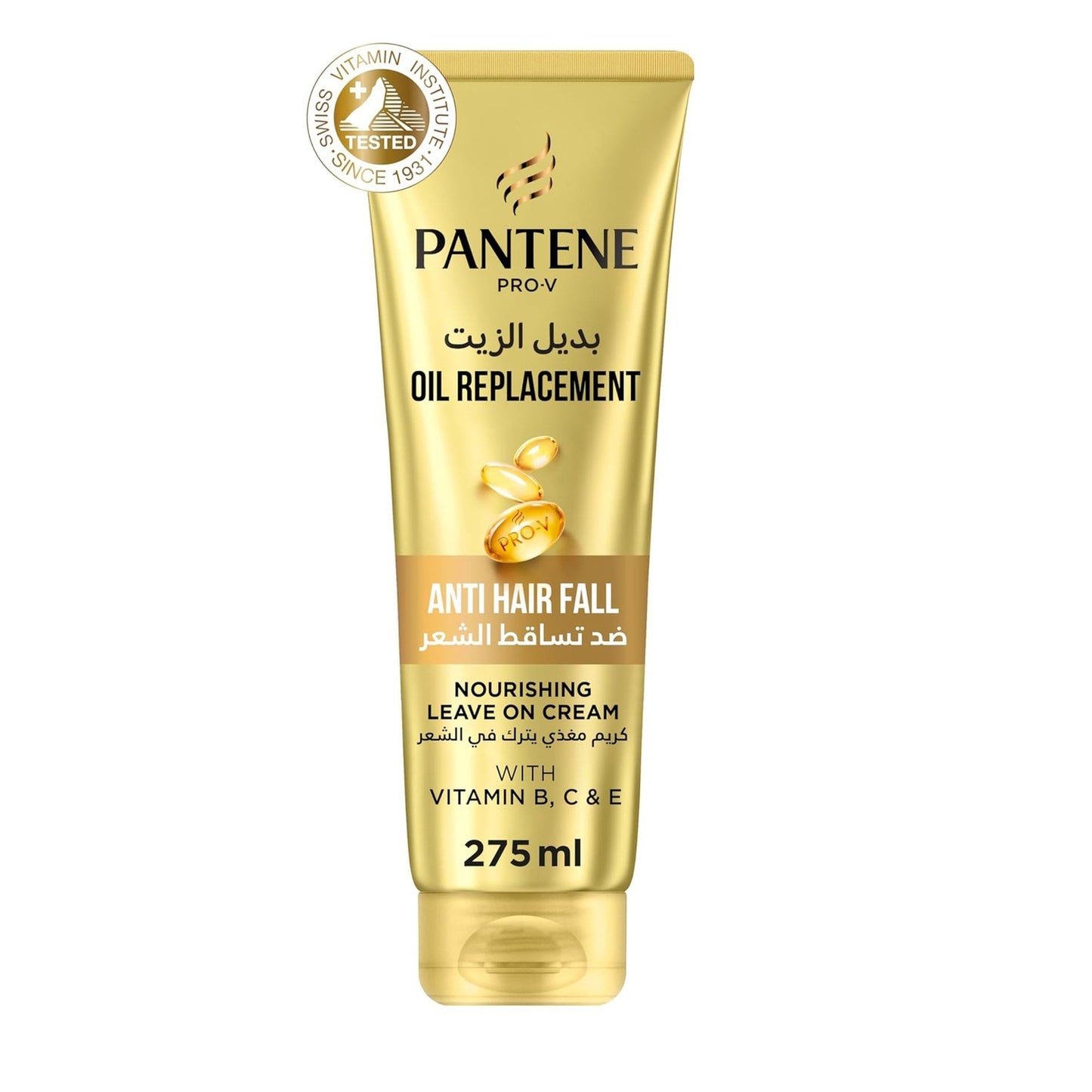 Pantene Pro-V Hair Oil Replacement Leave On Cream Anti-Hair Fall Value Pack 275 Ml